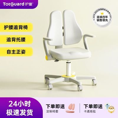 ڲͯͯѧϰдСѧÿڿε299Ԫ