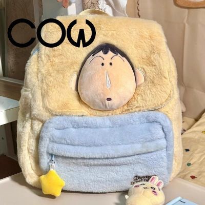 ڲCOWͨëѧ˫¿ɰбϿ 32.4Ԫ