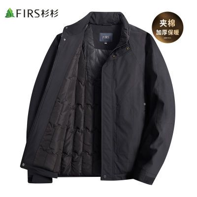 ڲɼɼߵﶬůʱпɼп˿޷мӺѿ 267.84Ԫ