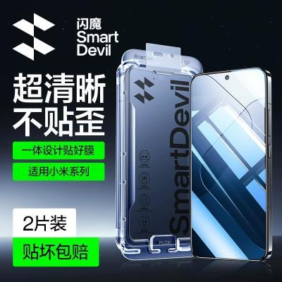 ħС14ֻĤk70ֻĤK80Pro/50/60Ĥ15ʵ15.9Ԫ