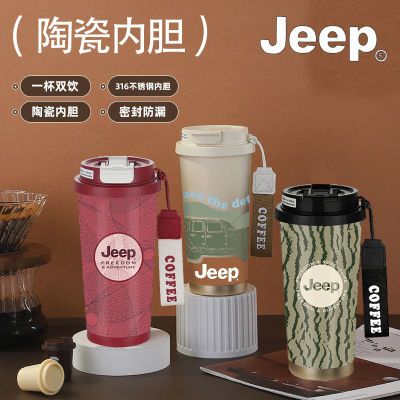 ڲJEEPֵ±ȱŮЯ˫ˮܴմ36Ԫ