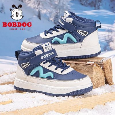 ڲͲͯЬͯЬӼ޼ӺﶬЬ2024¿ͯ˶ЬŮ 39.9Ԫ