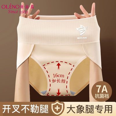 ڲٯӳɸ߿治ڿŮʿ޿ոǿ㶬9.9Ԫ
