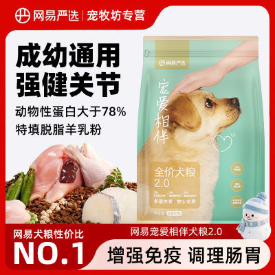 ڲ11.2KGѡ谮Ȯ2.0ȮȮͨȮ174Ԫ
