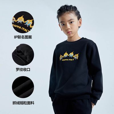 ڲKAPPA KIDSͯӡӺůͷкͯװ47.52Ԫ