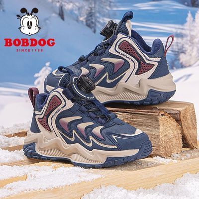 ���ڲ������Ͳ�����ͯЬ��ͯЬ���ﶬ��2024�¿ů���޶���ЬŮ��ͯ�˶�Ь 39.9Ԫ