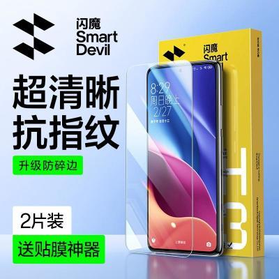 ڲħںk70ֻĤRedmik50pro/k3080С1512.9Ԫ