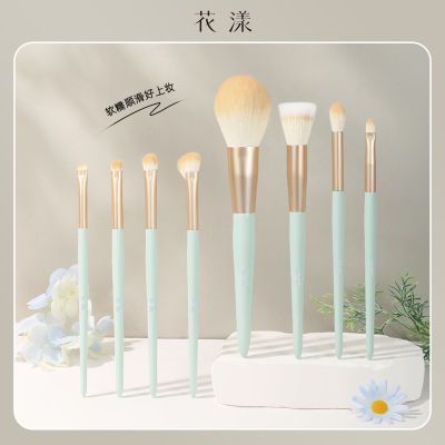 【花漾】竹月8支面部化妆刷散粉腮红鼻影眼影眼线刷沧州软毛化妆套刷优惠商品图片