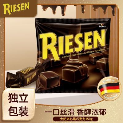 ڲƷRiesenɭ¹̫Ǻɽ˿ɿ150g15.8Ԫ