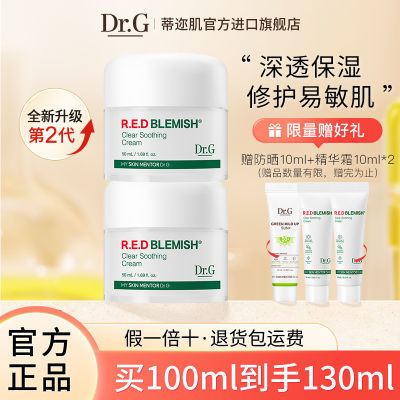 ڲDr.GǼ̶˪ѩݾ˪Ůˮʪ޻120ml 159Ԫ