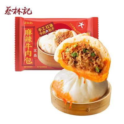 ���ڲ��������ּ�����ţ���������ʳ��Ͱ��Ʒ�ֹ����淢�Ͱ���С����520g 38.97Ԫ