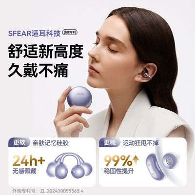 ڲSANAGǴ߲ʽ¿ûΪ329Ԫ