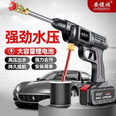 ڲ˳ѹˮǹ綯ǿϴС߱Яϴˮǹ62.37Ԫ