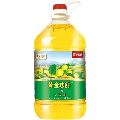 ڲͰ԰ƽһ5LͰʳð̯40.9Ԫ