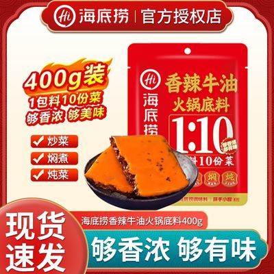 ڲ̻ţ400g*4̳˵ϲ34Ԫ