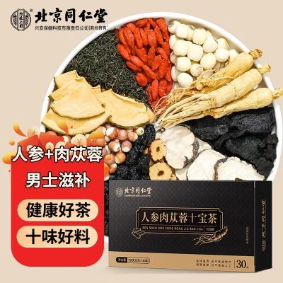 ڲͬ͢˲ʮ150g͸֧ƾ轶ۻ18.61Ԫ