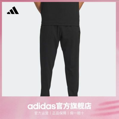 ڲadidasϴ˹ٷ˶伫ϵװд׶ξŷֿ208Ԫ