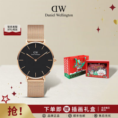 ڲDWֱ36mmֵԼߵִƷ499Ԫ