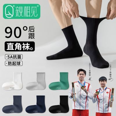 ���ڲ����������������������ӱɯ��������ͬ�����Ͳ�ﶬ����5A������ 42.4Ԫ