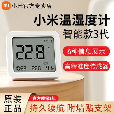 ڲСʪȼ 豸  ܿն42.9Ԫ