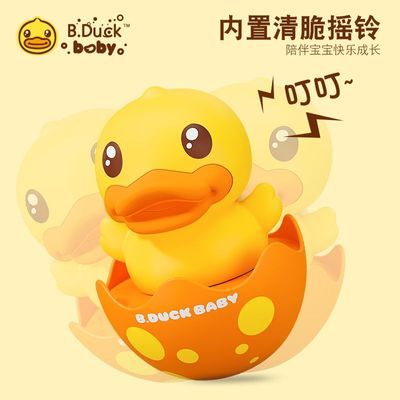 ڲB.DuckСѼ ҡѼ߱0-1-3Ӥ18.7Ԫ