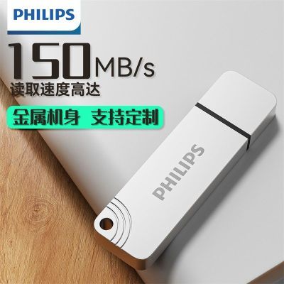 ڲ11UA-UU128G̶ƿѧֻUsb3.229.9Ԫ