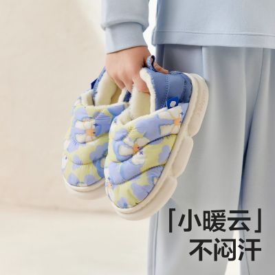 ڲBabycareӤ׶ͯëЬŮҾ⴩־Ь79Ԫ