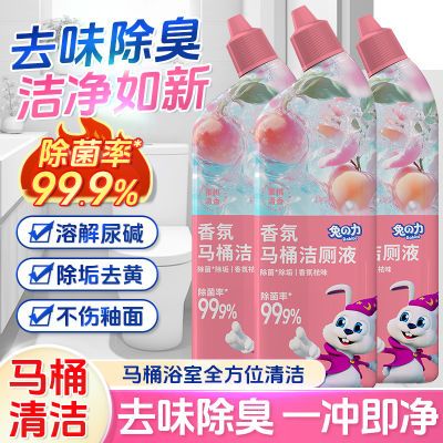 ڲҺǿȥζˮͰ 14.7Ԫ