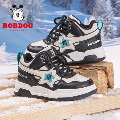 ���ڲ�����[�Ͳ���]ͯЬ��ͯ�˶�Ь2024�¿��ѧ�����ޱ�ů����ЬŮ��ͯЬ��    39.9Ԫ