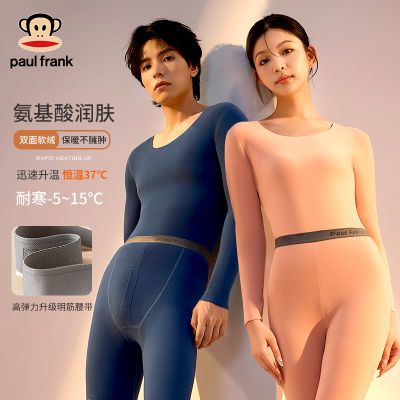 ���ڲ���������ﱣů������Ů�ﶬ������ĥë�����װԲ�����������װ 39.8Ԫ