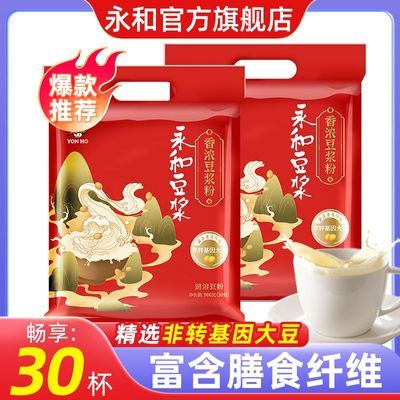 ڲ콢꡿ͶŨԭζתӪͳ900g23.81Ԫ