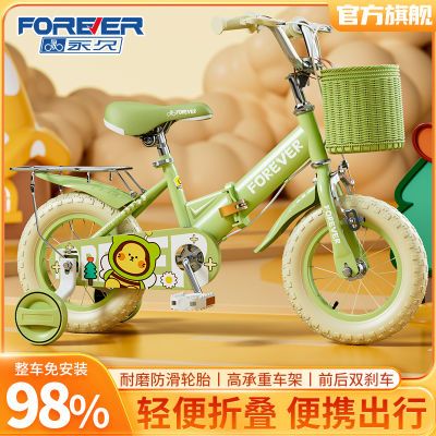 ���ڲ�����[����]�¿��ͯ���г�3-6-8-12��С����Ů������̤�����۵����� 278Ԫ