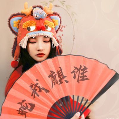 哈尼手工蛇年醒狮刺绣diy材料包国潮风虎头帽自绣儿童纪念礼物