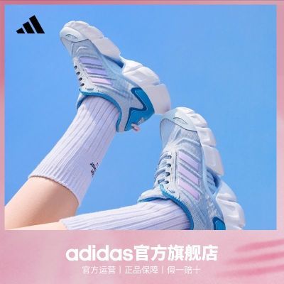 ڲCLIMACOOLЬadidasϴ˹˶Ů͸Ь262Ԫ