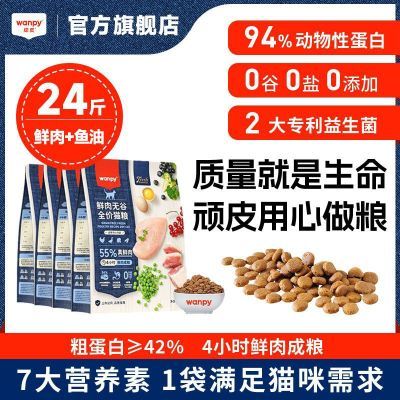 ���ڲ�������24���Ƥ����è������ڻ��޹ȳ�θ����è��è����è��è�� 329.8Ԫ