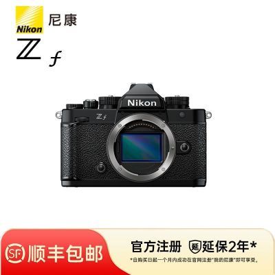 ڲСNikon῵ZF ȫ΢ 4K vlogƵZf12399Ԫ