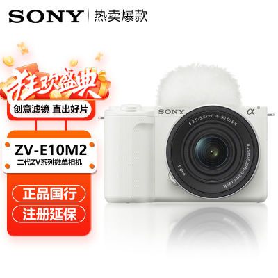 ڲСZV-E10M2K II뻭4KֱƵѧ΢7ڷ5849Ԫ