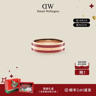 ڲDWָŮСݼԼɫƴɫָԽʥŮ230Ԫ