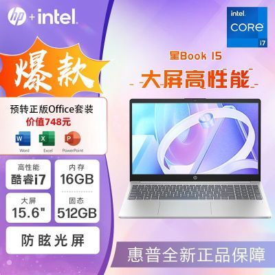 ڲഺBook15 i7-1260P 16G 512SSDᱡ칫ʼǱ3079Ԫ