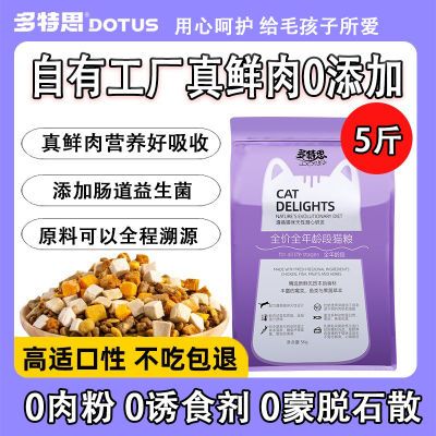 ڲ˼èèè5èȫ׶Ȼζͨȫè30.91Ԫ