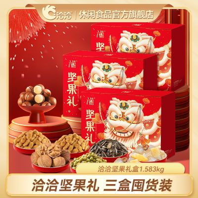 СǢǢ1.583kg*3ϼʨ54.32Ԫţ