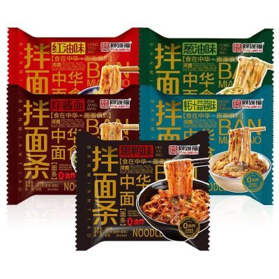 同碗福非油炸新葱油面 新炸酱面 新红油面 新黑鸭面 新蚝汁蒜