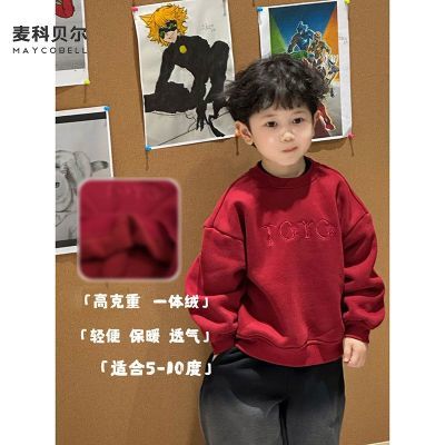 ���ڲ�������ͯ�������¶�ͯ�Ӻ�һ���ޱ�ů������Ů������װ����װ�·���ɫ 35.6Ԫ