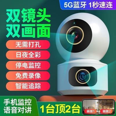 ڲǰ˫ͷwifiͷؼ3605gֻԶ̿ɶԽ 91.1Ԫ