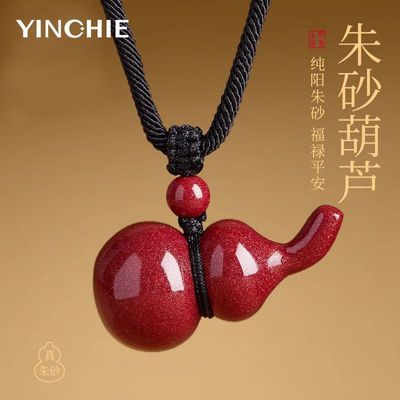 ڲɰɫ«׹»Ůĸ׽105.99Ԫ