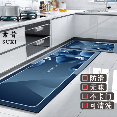 ���ڲ������Ӻ����������ص����������ˮ���ſ�����ŵ������ϴ�ɲ���̺ 10.48Ԫ