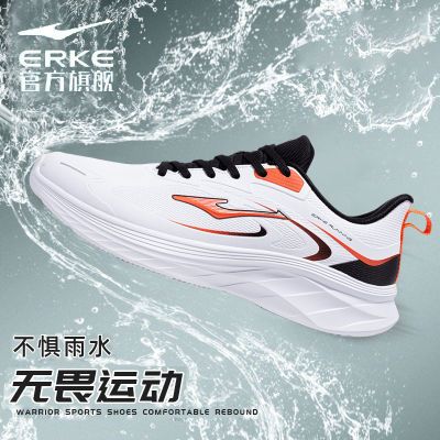 ڲǶЬЬ2025׻ص¿ܲЬƤˮ˶Ь 138.9Ԫ