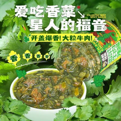 ڲƷСţⷽ潴˽潴˽跹200g11.89Ԫ