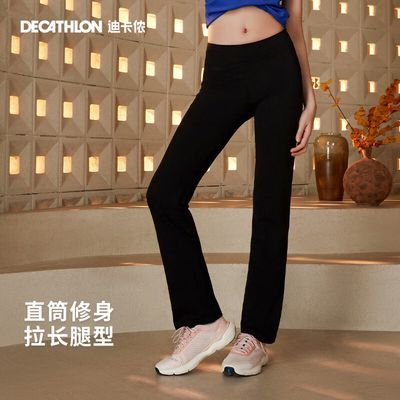 ڲϿٯ(DECATHLON)˶Ů㴺ɴп45.6Ԫ