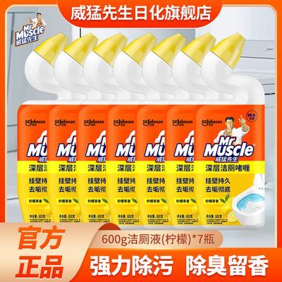 ڲͰҺޱ600g*4ʲ28.5Ԫ